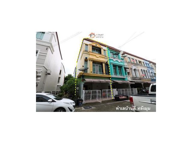 มีพื้นที่ปลูกต้นไม้ด้านข้างตัวบ้าน เป็นส่วนตัว