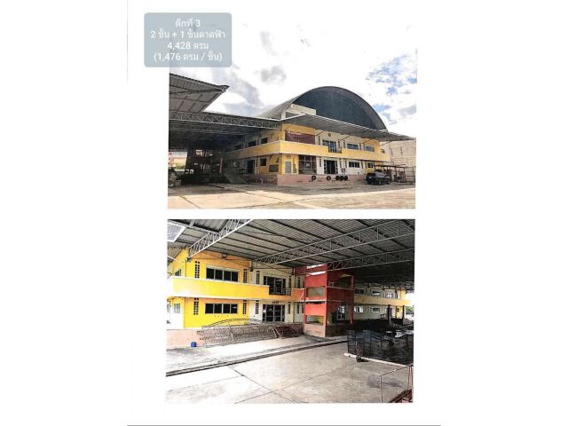 PL97W97 ให้เช่าพื้นที่สำหรับออฟฟิศ+โกดัง พท 4,428 ตร.ม. ถ.พระราม 2 ซอย 50 ข.บางขุนเทียน