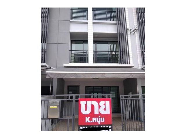 ขาย บ้าน หมู่บ้านกลางเมือง พระราม2-พุทธบูชา ซอย 2