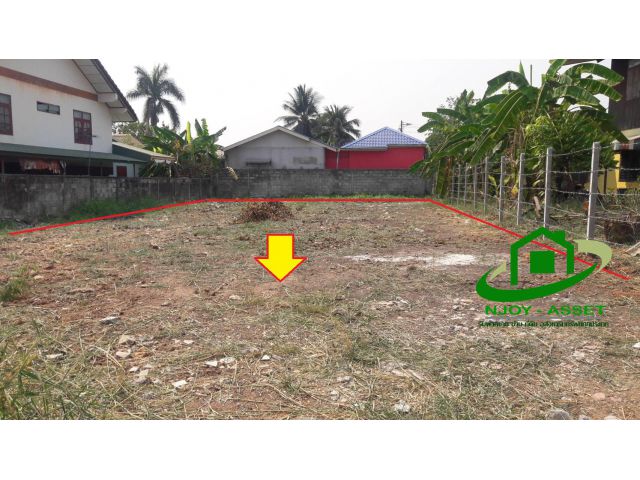 ขายที่ดินใกล้บึงหนองโคตร ตลาดคำไฮ เนื้อที่ 124.8 ตร.ว.