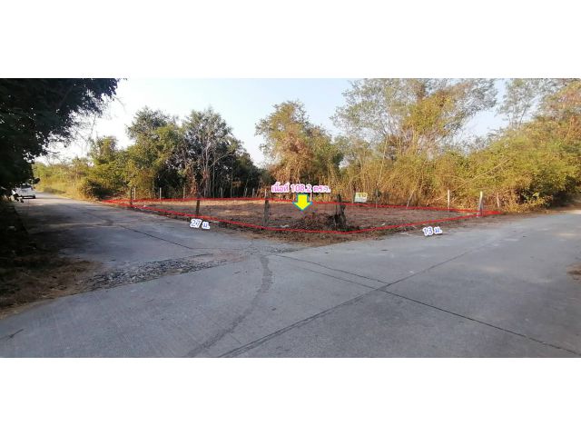 ขายที่ดินสวยตรงข้ามศาลปกครองขอนแก่น ติดถนน 2 ด้าน เนื้อที่ 108.2 ตร.ว.