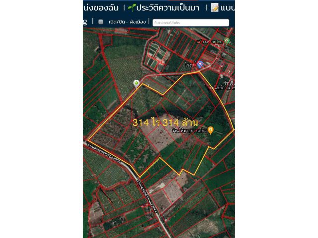 ขายที่ดินเนื้อที่ 314 ไร่ ขายไร่ ละ 1 ล้านบาท (หนึ่งล้านบาทถ้วน) ที่ตั้ง ตำบลวัดประดู่  แปลงใหญ่สุดในเขตอำเภอเมือง