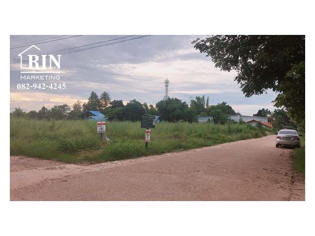 R086-294 ขายที่ดินถมแล้ว 200 ตรว.  หลังวัดภูหินเรือ ซอยทางเข้าตรงข้ามหอแก้ว