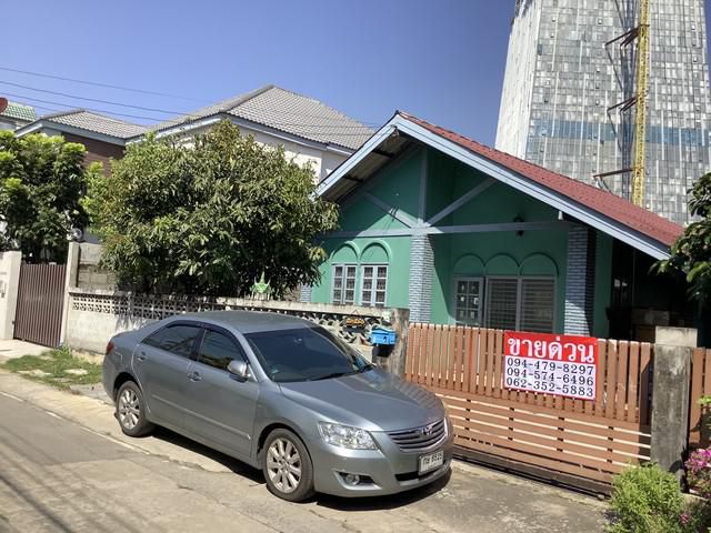 ขายบ้านเดี่ยว หมู่บ้านกฤษดานคร ซอยอินทนิล 3