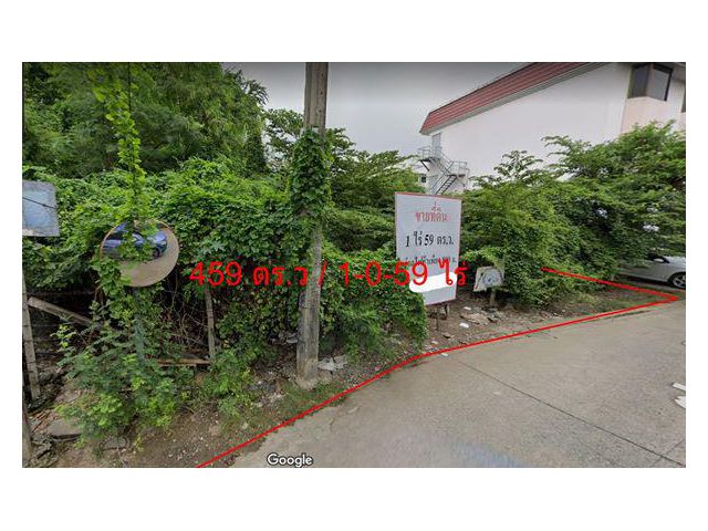ขายที่ดิน 459 ตร.ว ซอยรามคำแหง22 เข้าซอยไม่ลึก ทำเลโซนธุรกิจ ย่านหัวหมาก เหมาะกับพัฒนาเชิงพาณิช