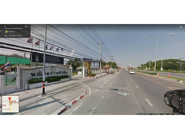ขายที่ดินโรงเรียนพาณิชยการหัวหิน ประจวบคีรีขันธ์