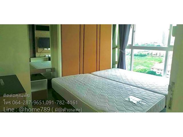 ให้เช่า  La Santir Condo ลา ซานเทีย คอนโด