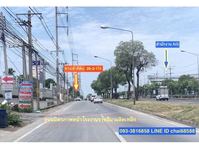 ####ขายที่ดินโคกกรวด เมืองโคราช เนื้อที่ 26-2-1ไร่####