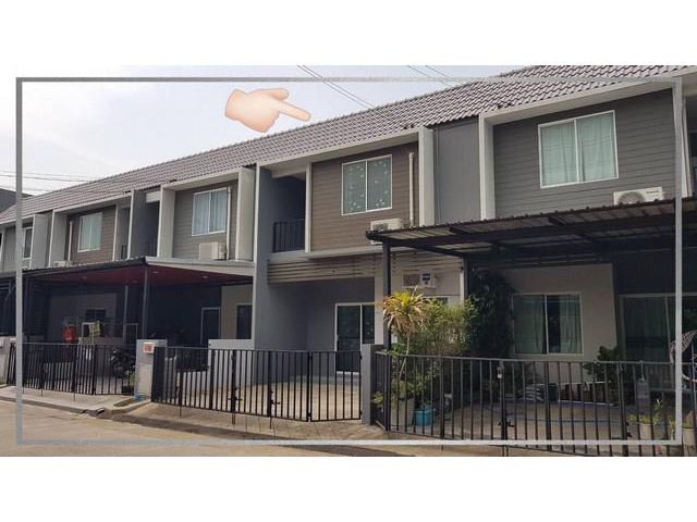 ขายอารียา เดอะคัลเลอร์ส พรีเมี่ยม วงแหวน รามอินทรา