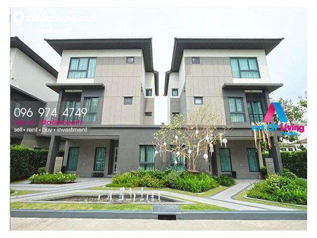 ขายบ้านกลางเมือง The edition (AOL-F81-2105003861)