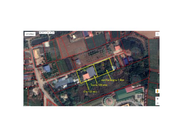 ขายบ้านพร้อมที่ดิน+โรงงาน  เนื้อที่ 2 ไร่ ต.โพรงมะเดื่อ