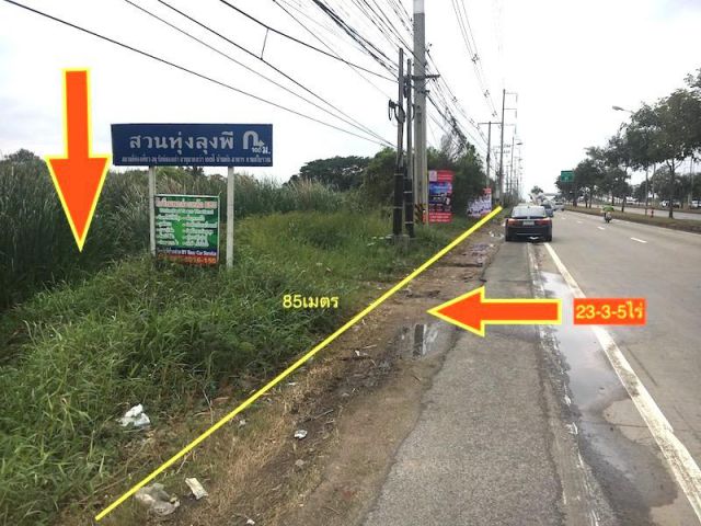 ####ขายที่ดินติดถนนมิตรภาพ เนื้อที่ 23.5ไร่ ตรงข้าม AIS โคกกรวด###