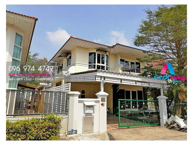 ขาย ศุภาลัยพาร์ควิลล์รามอินทรา5(AOL-F81-2105003876