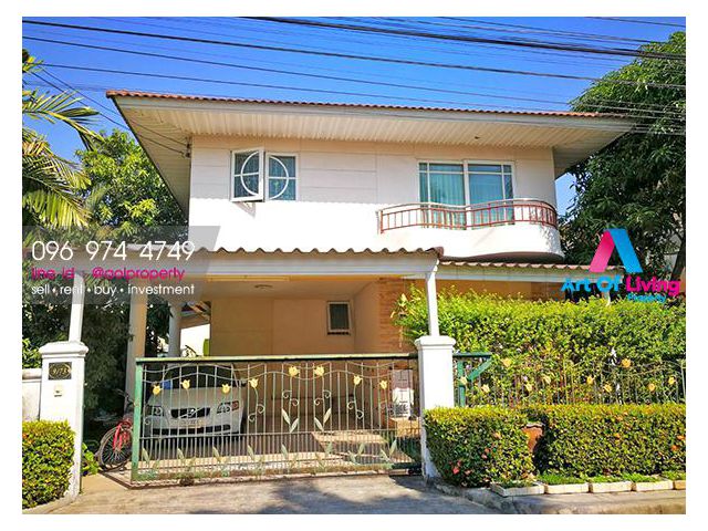 ขาย ศุภาลัยพาร์ควิลล์รามอินทรา5(AOL-F81-2105003874