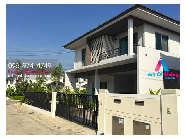 ขายบ้านหลังมุม ม.สีวลี บางนา (AOL-F81-2105003873)