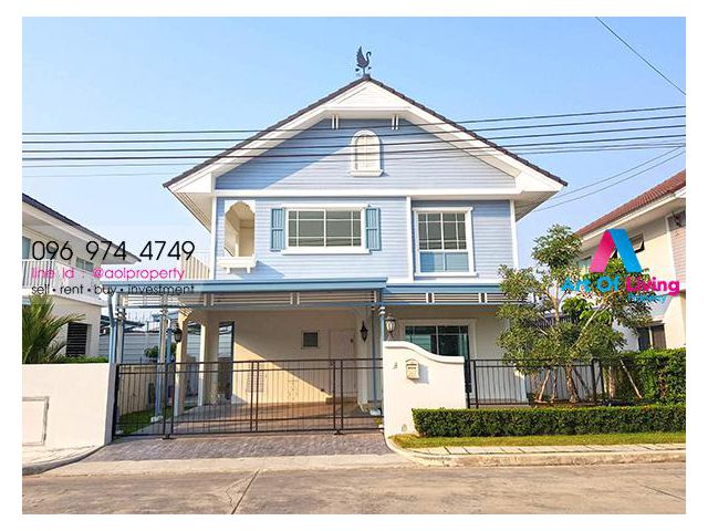 ขายม.เพอร์เฟคเพลสวงแหวน-รามคำแหงAOL-F81-2105003871