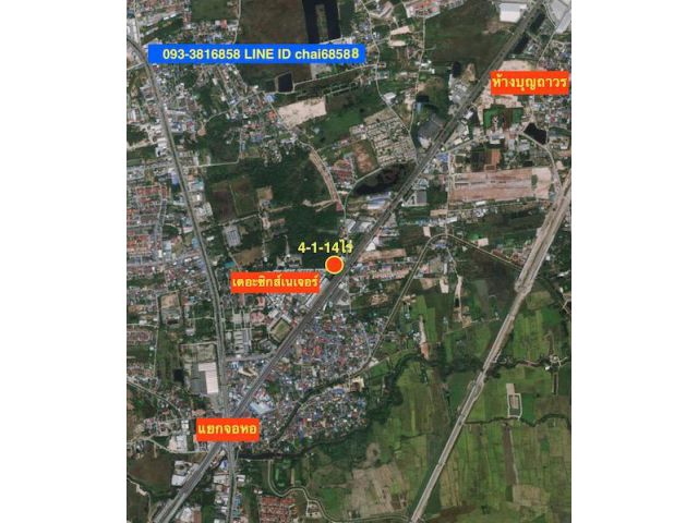 ####ขายที่ดินติดถนนมิตรภาพ จอหอ เนื้อที่ 4.25ไร่ เมืองโคราช###