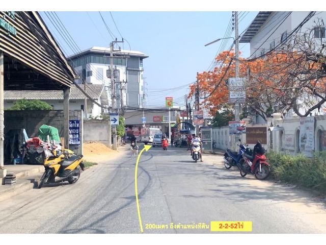 ###ขายที่ดิน 2-2-52ไร่ ถมแล้วเหมาะสร้างหอพัก อพาร์ทเม้นท์###