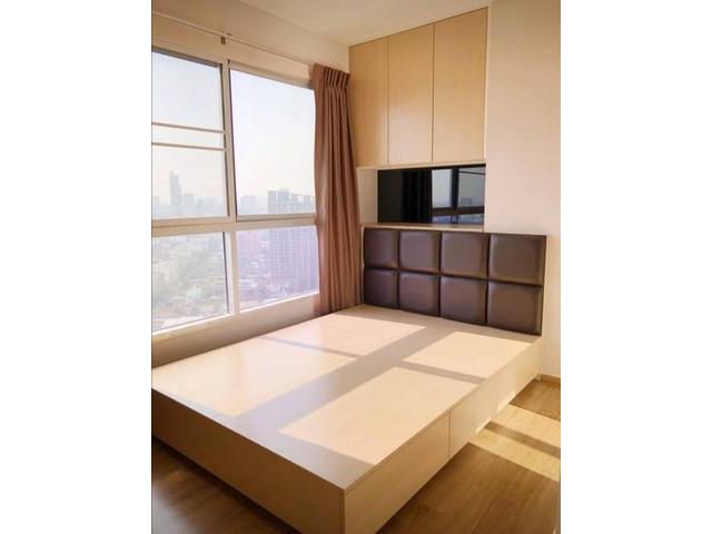 ด่วนสวยราคาดี Fuse Chan Sathorn