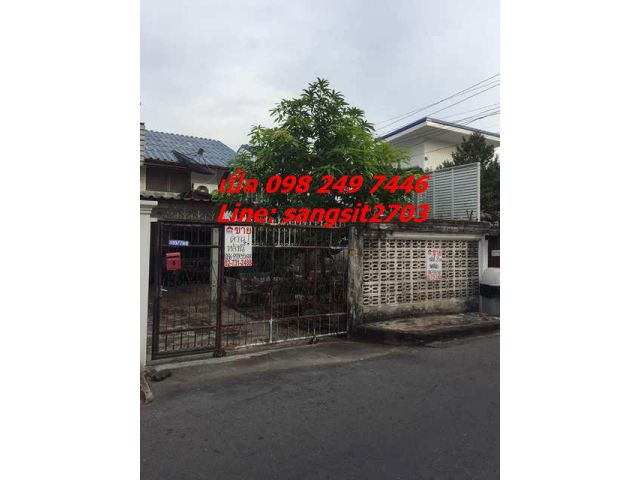 บ้านแฝด 35 ตรว. หมู่บ้านปิ่นเจริญ3 ซ.สรงประภา14