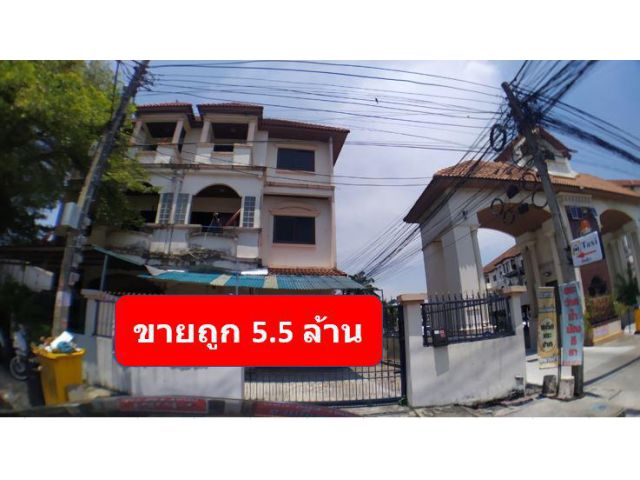 PK12 ขาย ทาวน์เฮ้าส์หลังมุม หมู่บ้านมัณทิรา 39 ตารางวา เหมาะแก่การค้าขาย