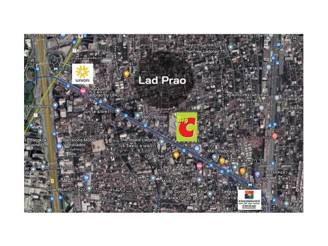 ขายที่ดินเปล่า ถนนลาดพร้าว ใกล้รถไฟฟ้า ตารางวาละ 250,000 บาท