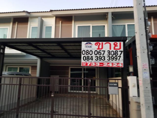 ขายทาวน์เฮ้าส์ 2 ชั้น 20 ตร.ว. ศุภาลัย วิลล์ บางนา-วงแหวน ถ.กาญจนาภิเษก บางพลี สมุทรปราการ - 05529