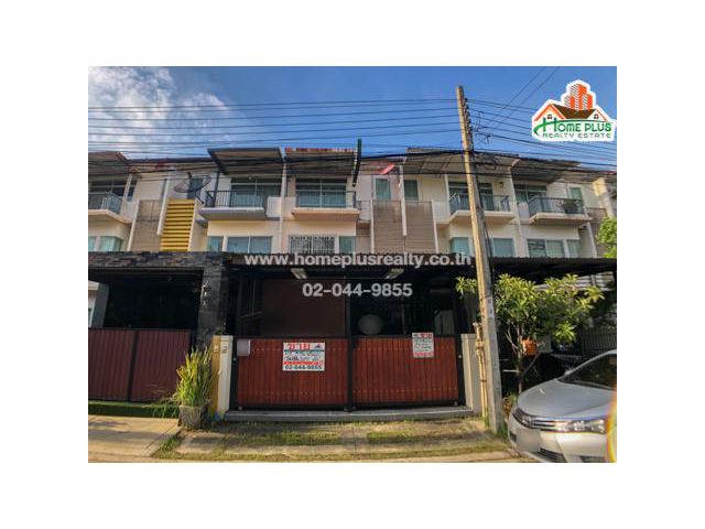 หมู่บ้านบ้านใหม่ ซอยคู้บอน28