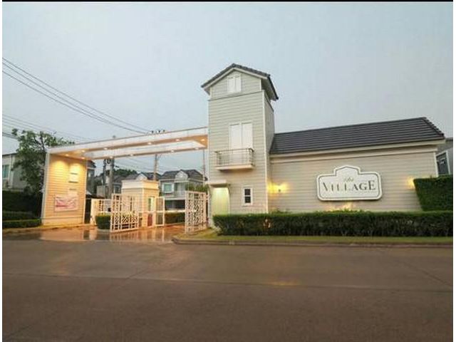 ขายบ้านเดี่ยว สวย เดอะ วิลเลจ บางนา ใกล้เมกะ ด่วน