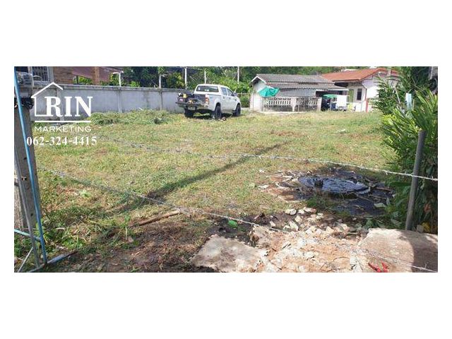 AK070521-03  ขายที่ดิน 71 ตร.วา พลา บ้านฉาง ระยอง