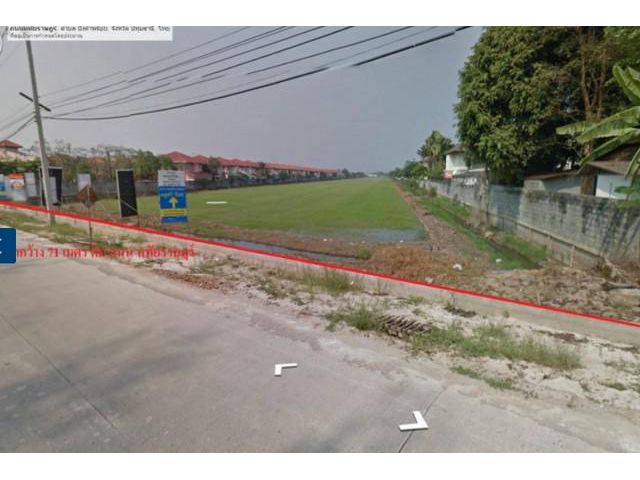 ขายที่ดินติดถนนหทัยราษฎร์-สายไหม 36 ไร่