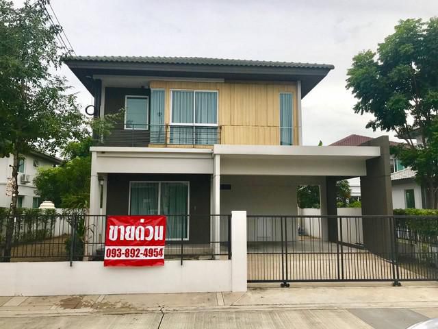 ขาย บ้านพฤกษ์ลดา บางใหญ่ 2 เฟส 2 พื้นที่ 54 ตร.ว