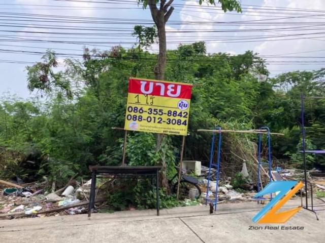ขายที่ดินเปล่า1ไร่ ซ.ทุ่งเศรษฐี 36 ดอกไม้ เขต ประเวศ กทม.