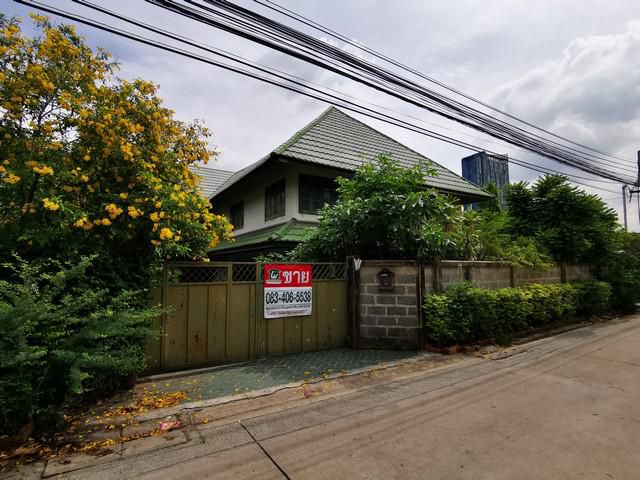 บ้านพร้อมที่ดิน เนื้อที 235 วา ซ.ประชาชื่น21