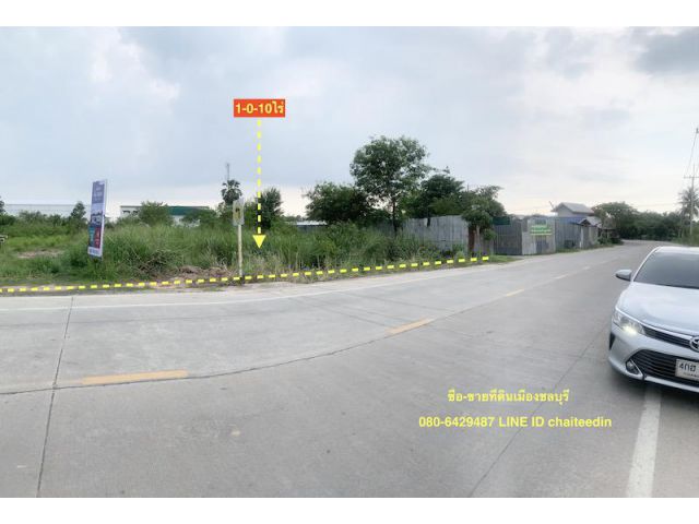 @@@ขายที่ดิน ศรีราชา ตำบลบึง ใกล้นิคมปิ่นทอง เนื้อที่ 1ไร่@@