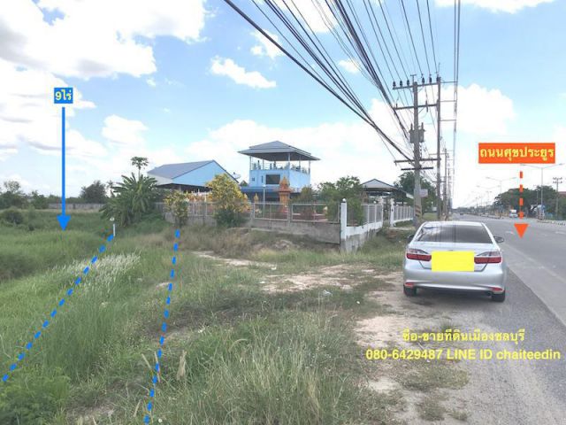 @@@ขายที่ดินมาบโป่ง พานทอง เนื้อที่ 9ไร่ ใกล้ถนนศุขประยูร@@@