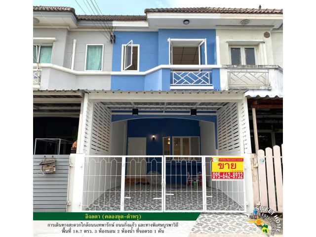 ขายทาวน์เฮ้าส์ 2 ชั้น อิงลดา (คลองขุด-ตำหรุ) ราคาคุ้มสุดๆ ตกแต่งใหม่ทั้งหลัง