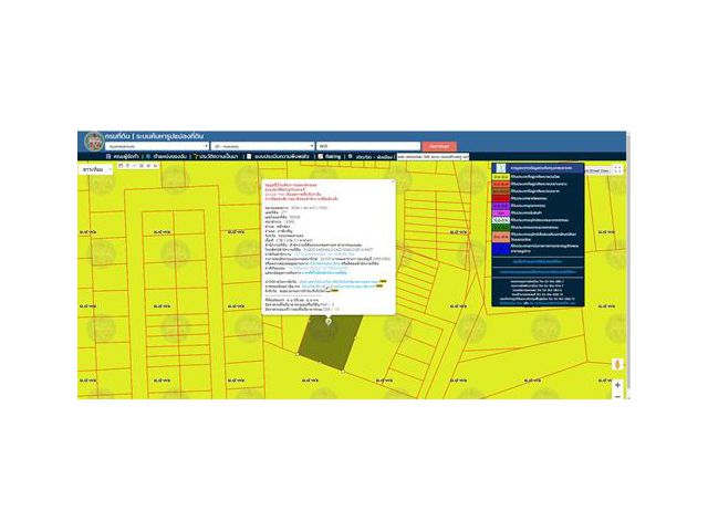 Land for sale 200 square wah. Then filled. Width 25 m. Phetkasem Road 108 Intersection 3, Nong Khang Pool Subdistrict,