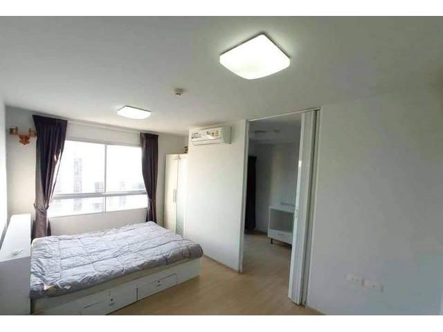 ขาย Plum Condo สามัคคี นนทบุรี
