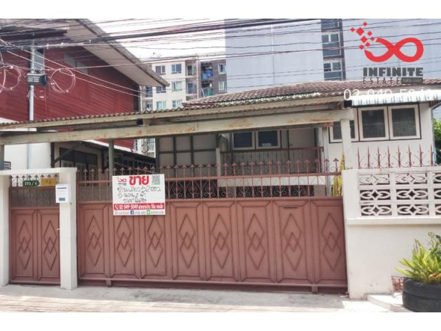 ขายบ้านเดี่ยว 2 ชั้น 52 ตารางวา ถนนลาดกระบัง ซอยลาดกระบัง 18