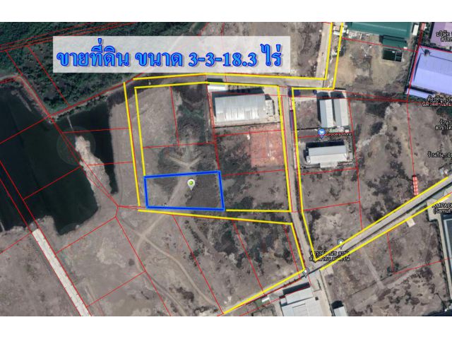 S331 ขายที่ดินราคาถูก ขนาด 3 ไร่กว่า ถมแล้วพร้อมใช้งาน ใกล้ถนนพระราม2 ขายที่ดินสมุทรสาคร