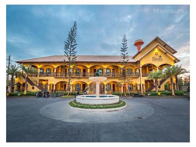 ขายเซอร์วิสอพาร์ทเม้นท์ (AOL-F81-2105003935)