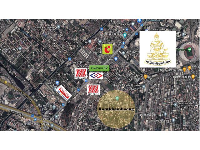 ขายที่ดินเปล่า ถนนรามคำแหง