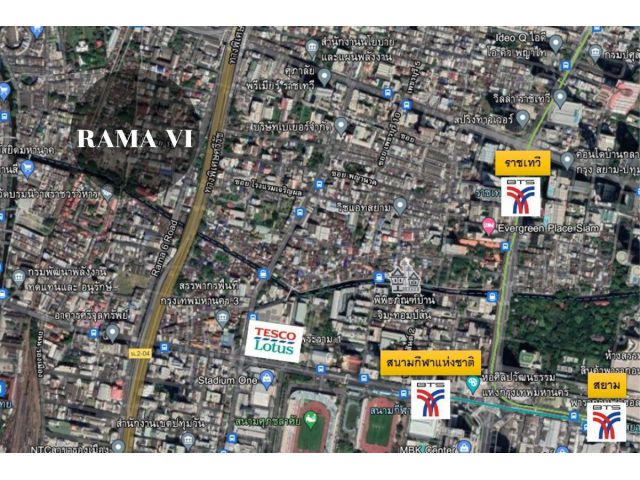 ขายที่ดินราคาถูกมาก ใจกลางเมือง ถนนพระราม 6