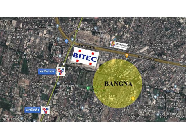 ขายที่ดินเปล่า ขนาด 700 ตารางวา ใกล้ Bitec บางนา เหมาะทำโครงการคอนโด