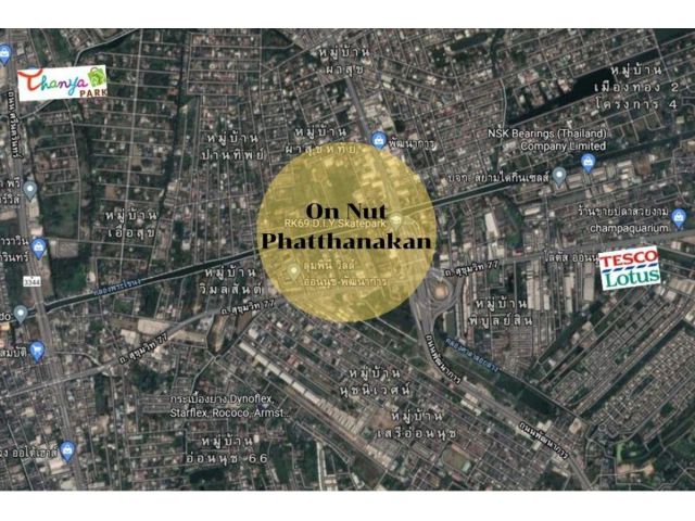 ขายที่ดินเปล่า แปลงมุม ติดถนนอ่อนนุช