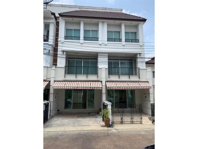 ให้เช่าทาวน์โฮม บ้านกลางเมือง เออบาเนี่ยน สุขุมวิท 113 ซอยด่านสำโรง 32 ถนนศรีนครินทร์