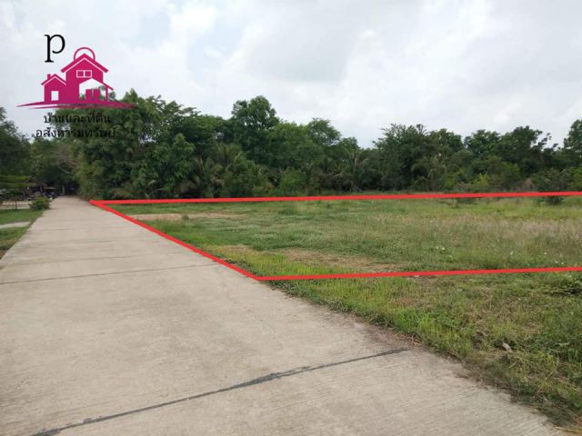 ขายที่ดินใกล้ตัวเมือง นส3ก.2 แปลง ข้ามสะพานสุดใจไป 2 นาที