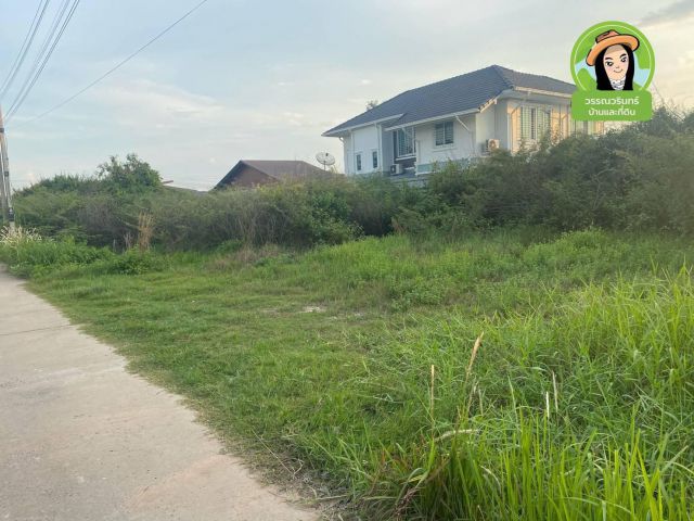 ที่ดินแปลงนี้เหมาะสร้างบ้านมาก  ใกล้หมู่บ้านวังทองวิลล์  วาริน/อุบล