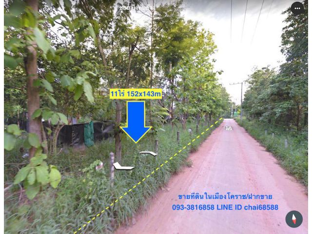 ###ขายที่ดิน จอหอ เมืองโคราช เนื้อที่ 8ไร่ แบ่งขาย 4ไร่ขึ้น###